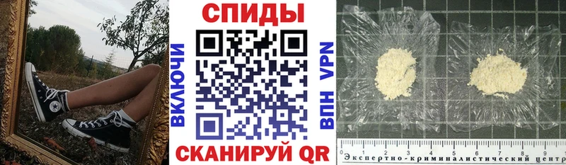 Amphetamine Premium  Пучеж 