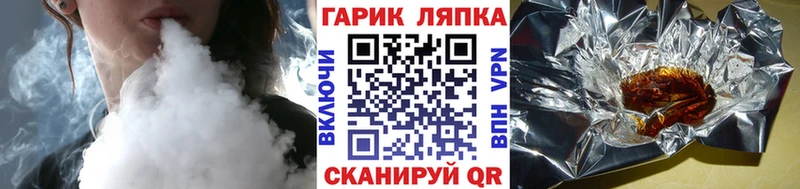 ГАШИШ Premium  Пучеж 