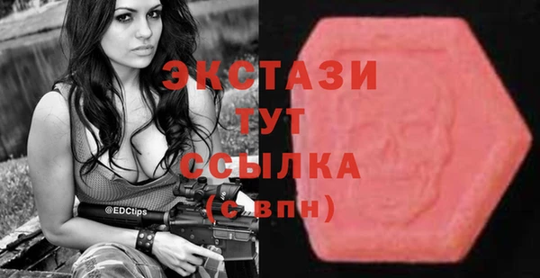 марихуана Новодвинск