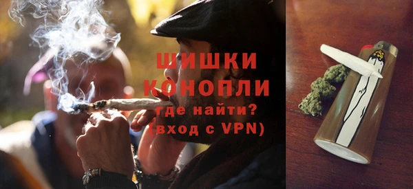прущие крисы Нея
