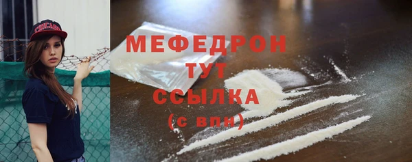 a pvp Болохово