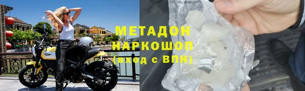 прущие крисы Нея