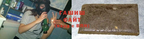 COCAINE Новокубанск