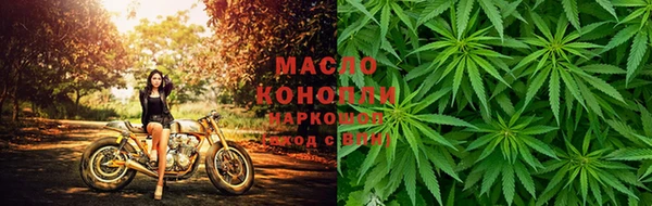 прущие крисы Нея