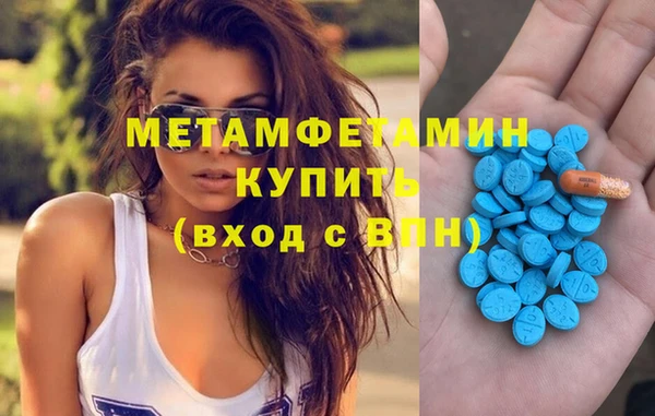 прущие крисы Нея
