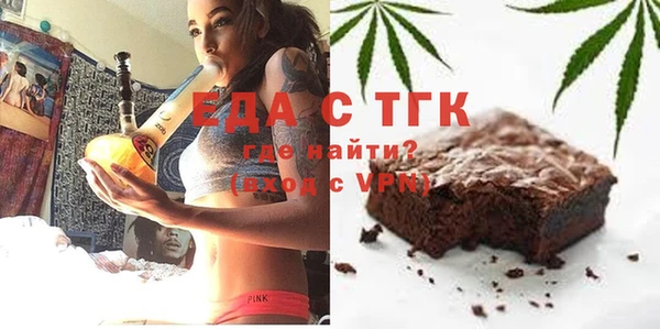 прущие крисы Нея