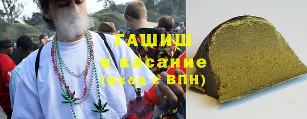 индика Нефтегорск