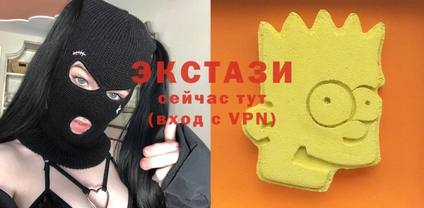 марихуана Новодвинск