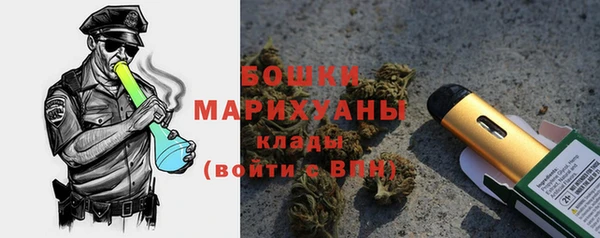 COCAINE Новокубанск