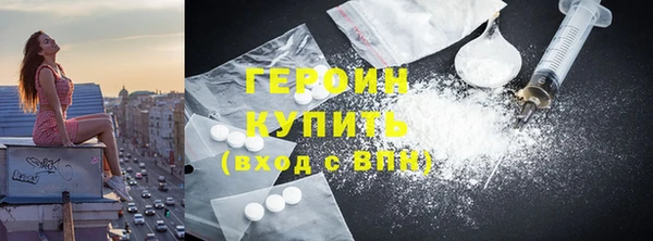 прущие крисы Нея