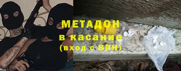 прущие крисы Нея
