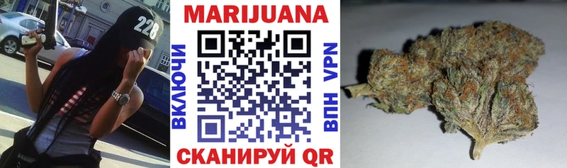 Бошки марихуана LSD WEED  Пучеж 